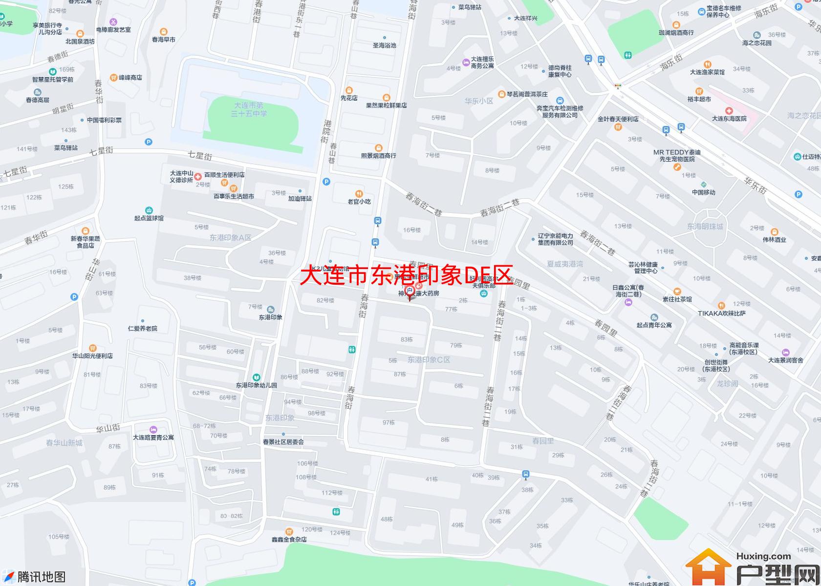 东港印象DE区小区 - 户型网