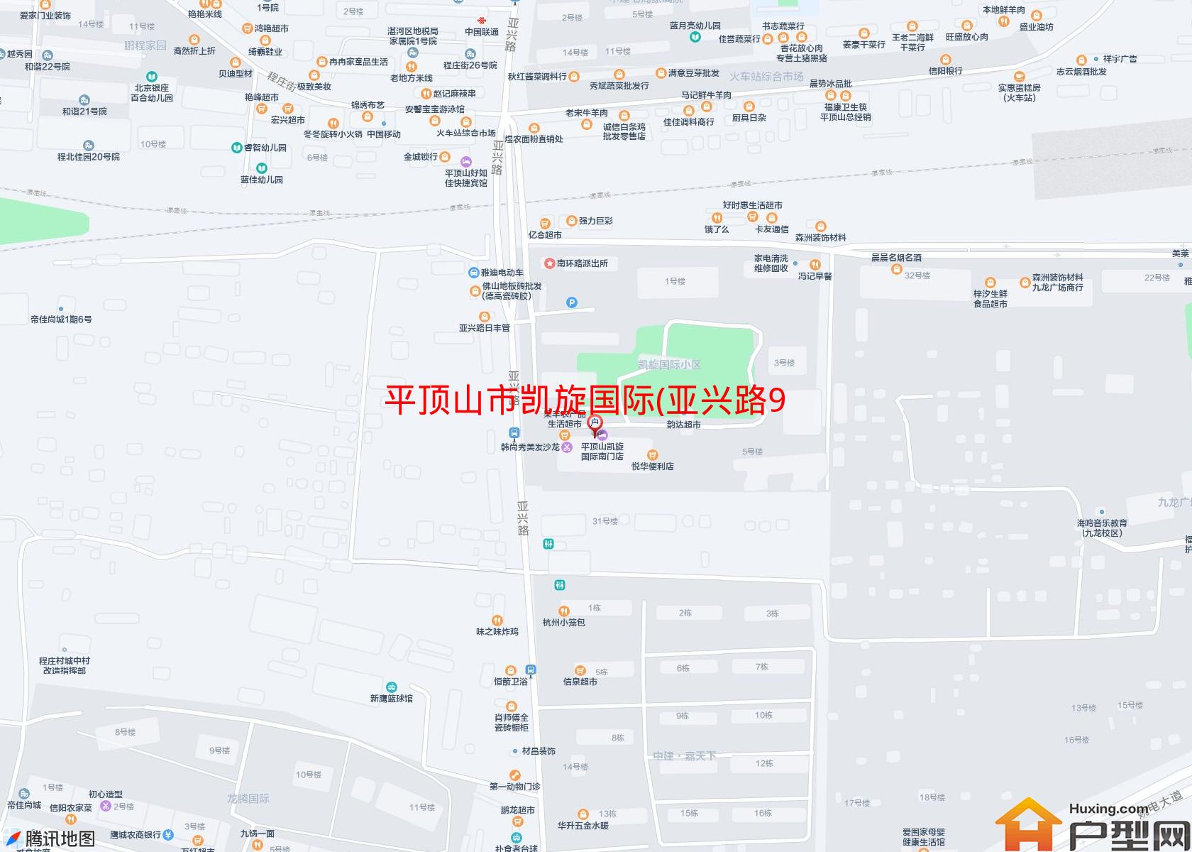 凯旋国际(亚兴路9号)小区 - 户型网