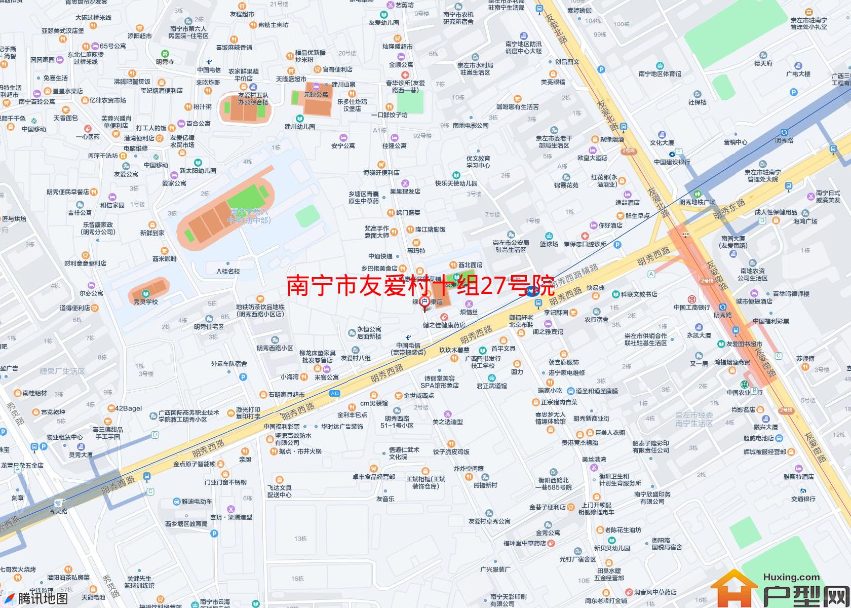 友爱村十组27号院小区 - 户型网