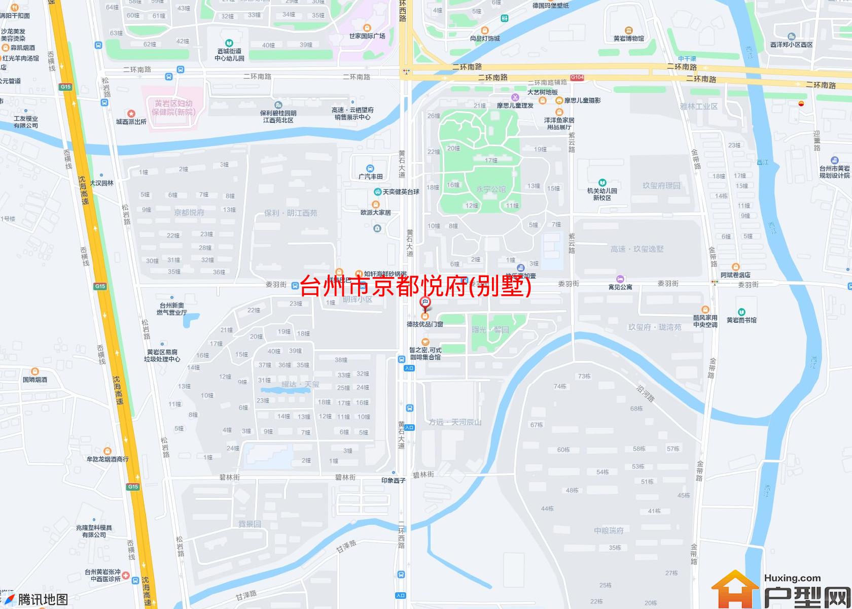 京都悦府(别墅)小区 - 户型网