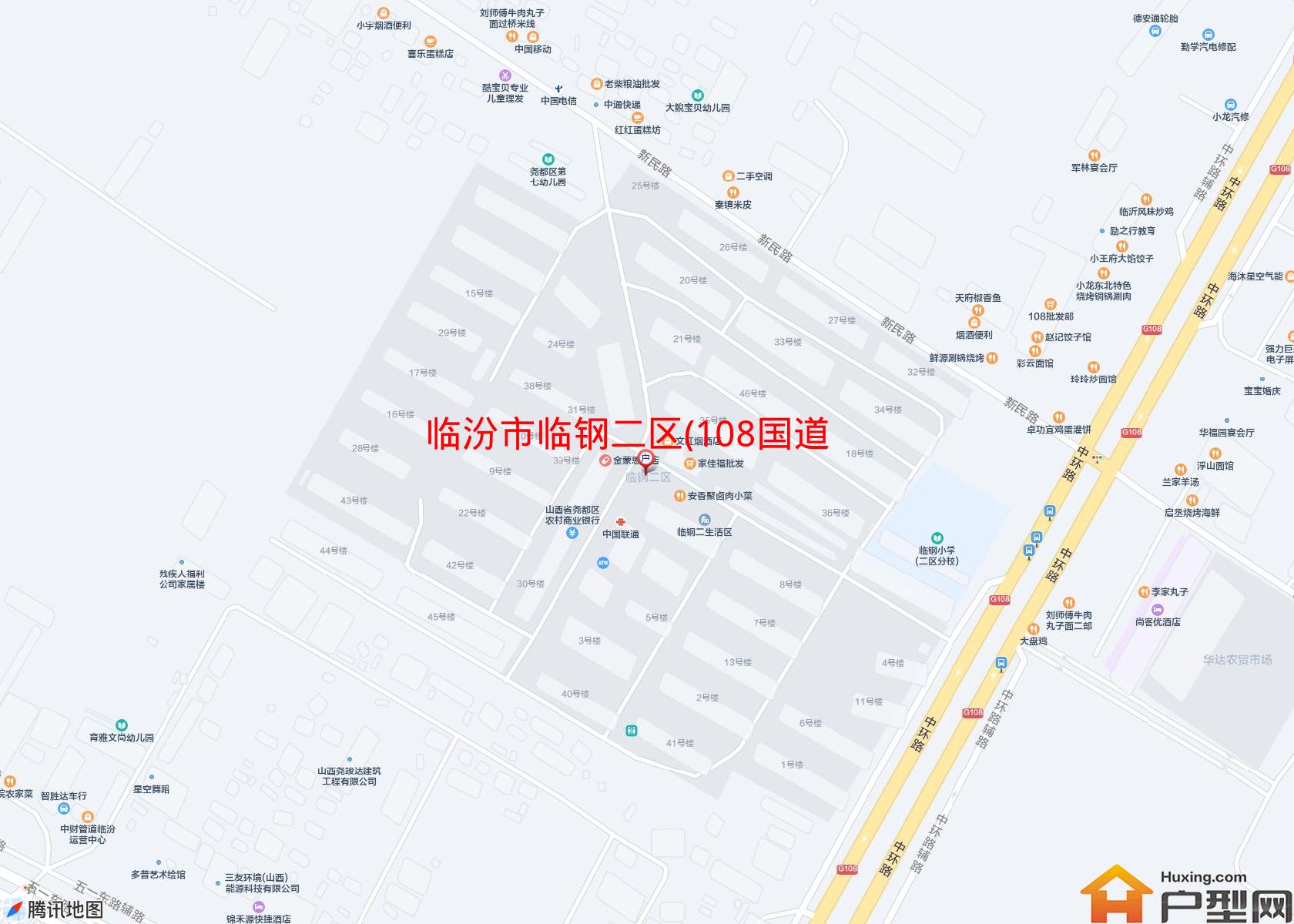 临钢二区(108国道)小区 - 户型网