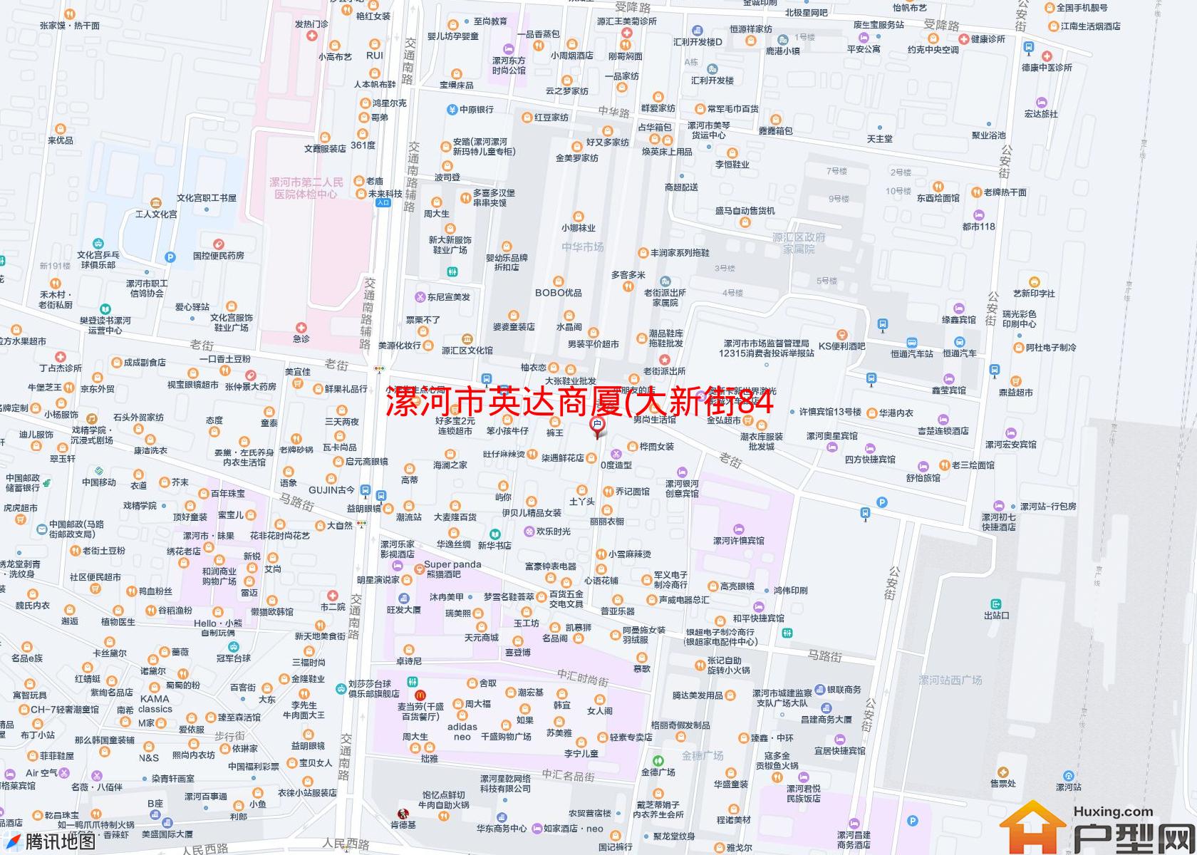 英达商厦(大新街84号)小区 - 户型网