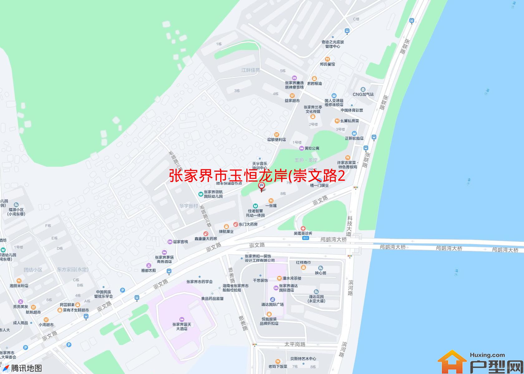 玉恒龙岸(崇文路2号)小区 - 户型网