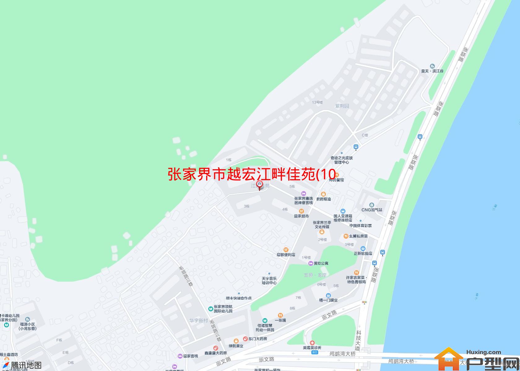 越宏江畔佳苑(101乡道)小区 - 户型网
