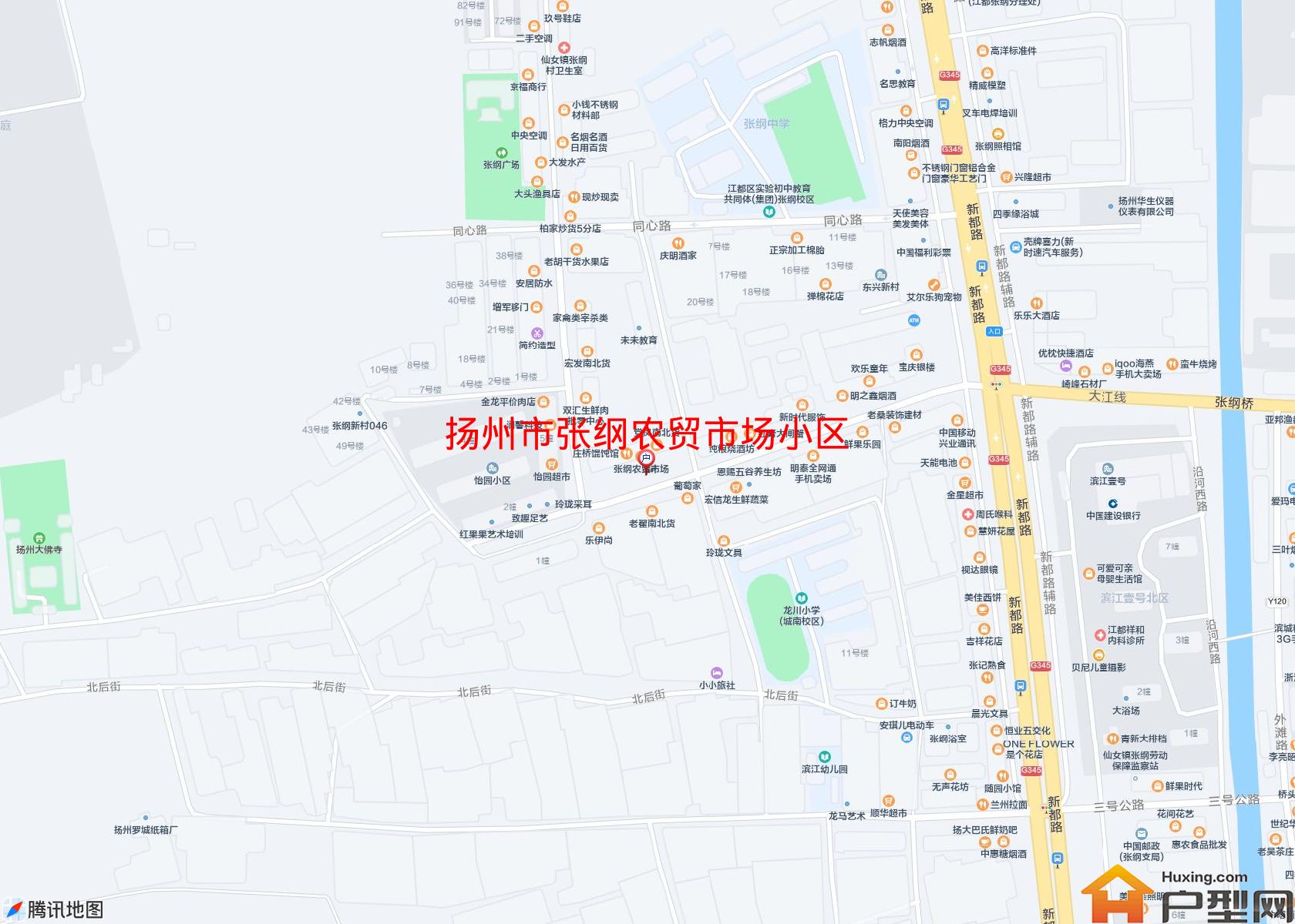 张纲农贸市场小区小区 - 户型网