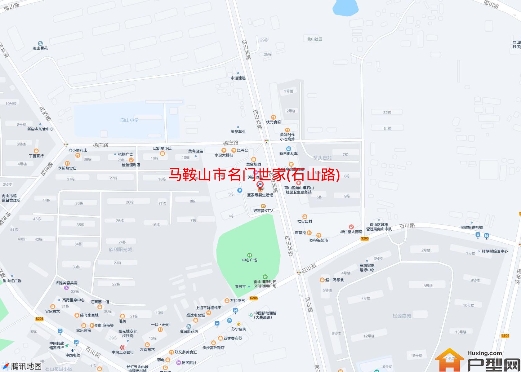 名门世家(石山路)小区 - 户型网