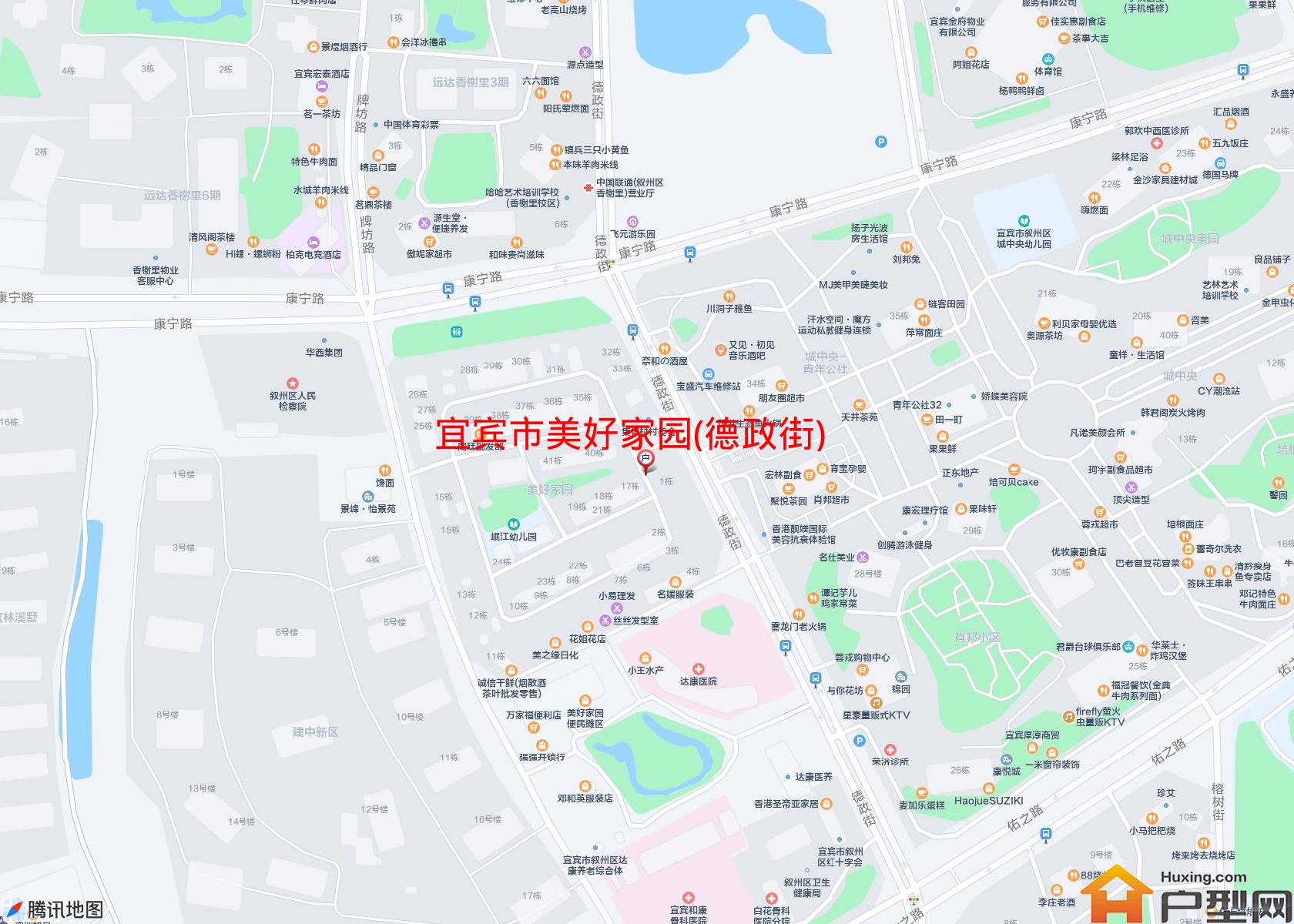 美好家园(德政街)小区 - 户型网