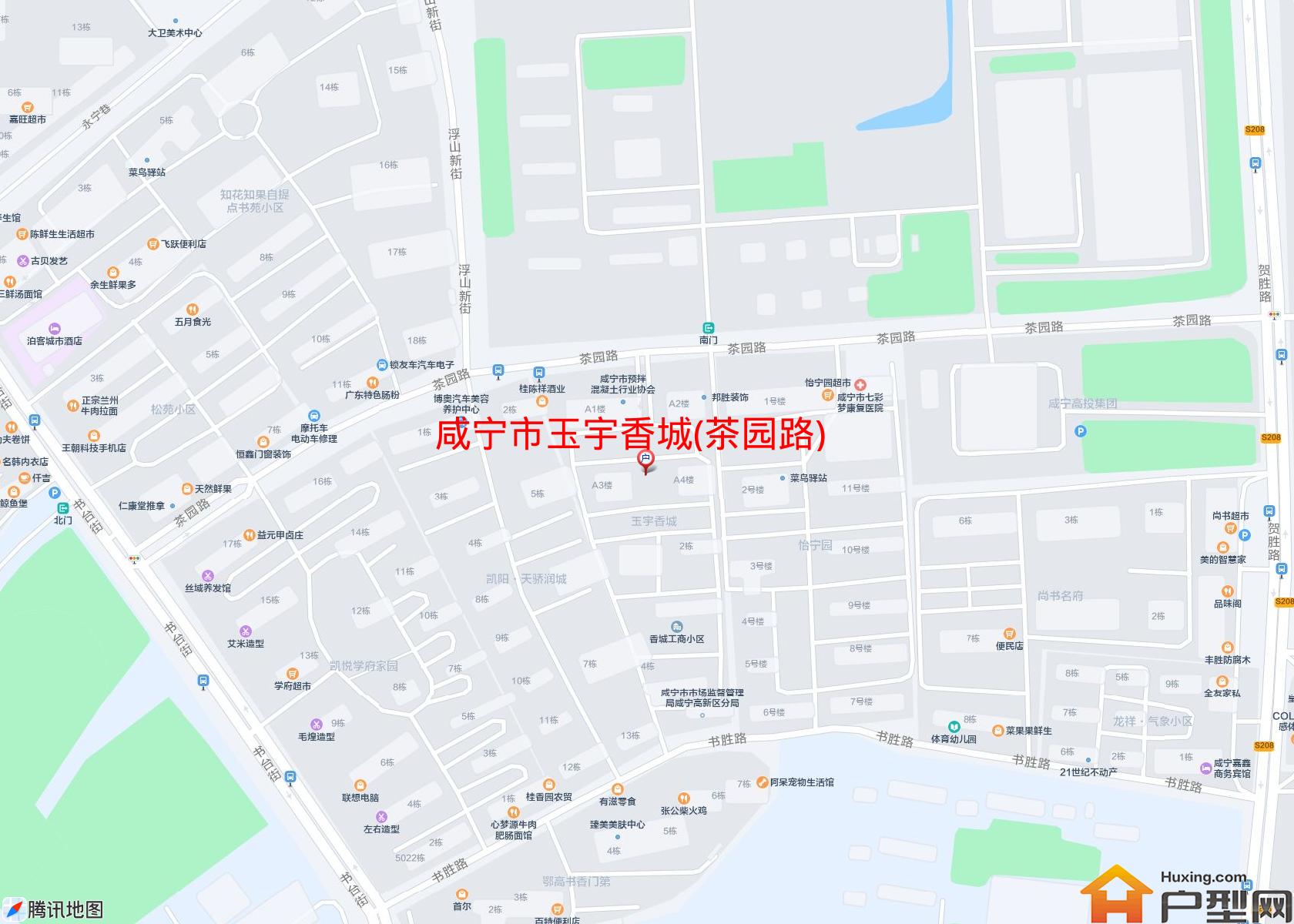 玉宇香城(茶园路)小区 - 户型网