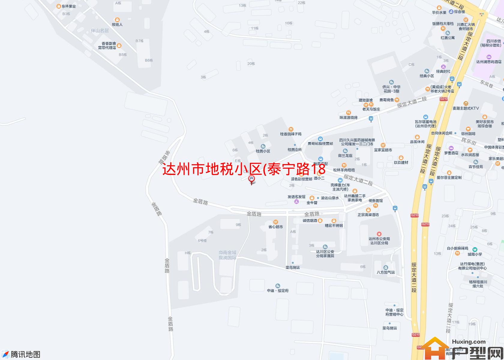 地税小区(泰宁路183号)小区 - 户型网