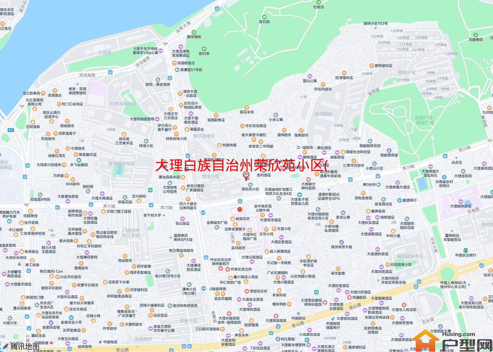 荣欣苑小区(宾川路)小区 - 户型网