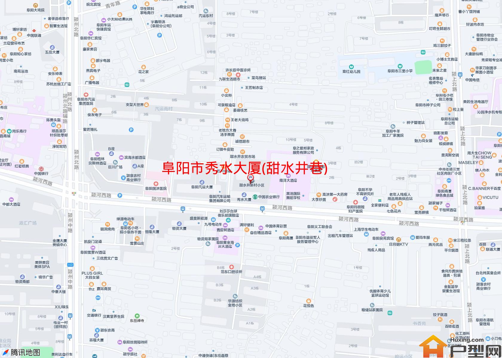 秀水大厦(甜水井巷)小区 - 户型网