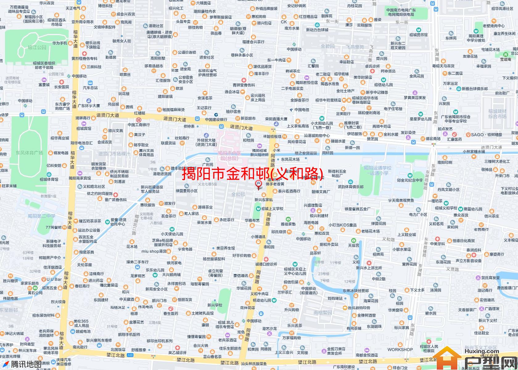 金和邨(义和路)小区 - 户型网