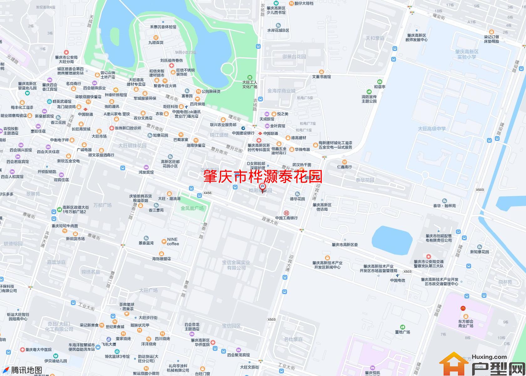 桦灏泰花园小区 - 户型网