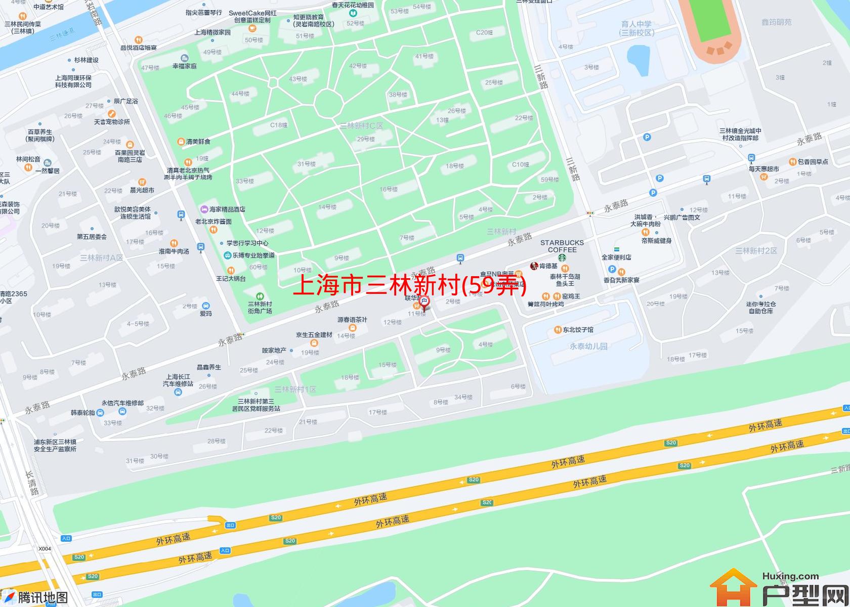 三林新村(59弄)小区 - 户型网