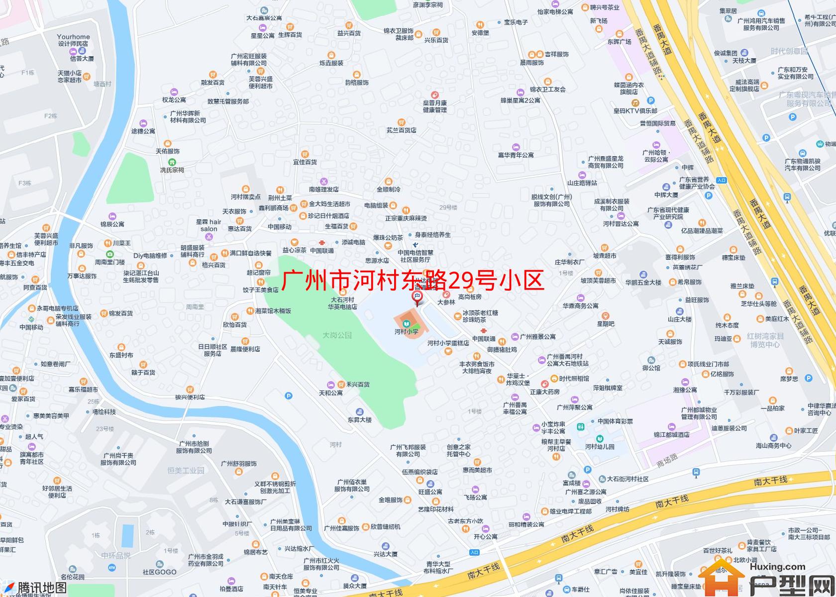河村东路29号小区小区 - 户型网