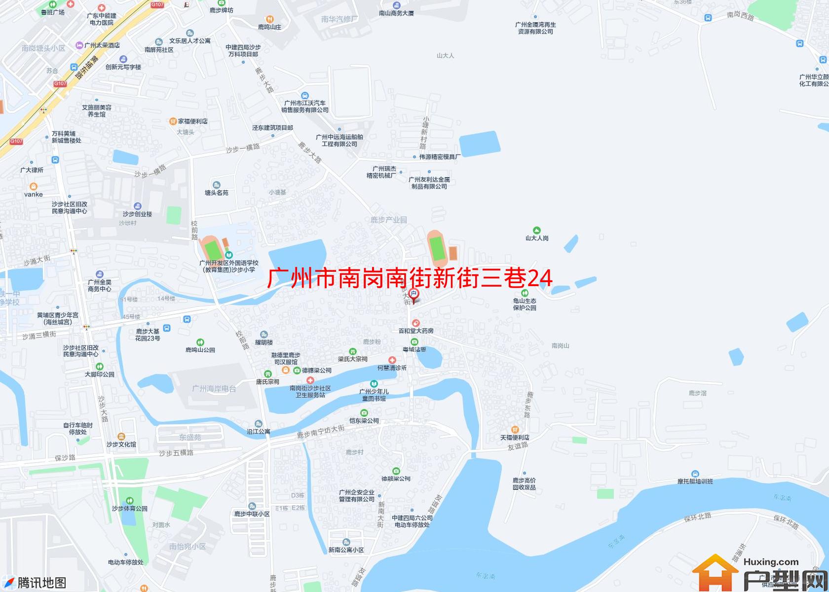 南岗南街新街三巷24号小区小区 - 户型网