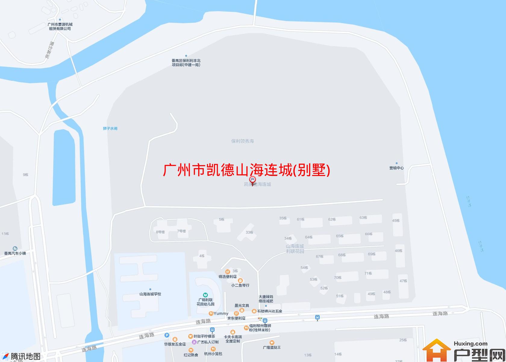 凯德山海连城(别墅)小区 - 户型网
