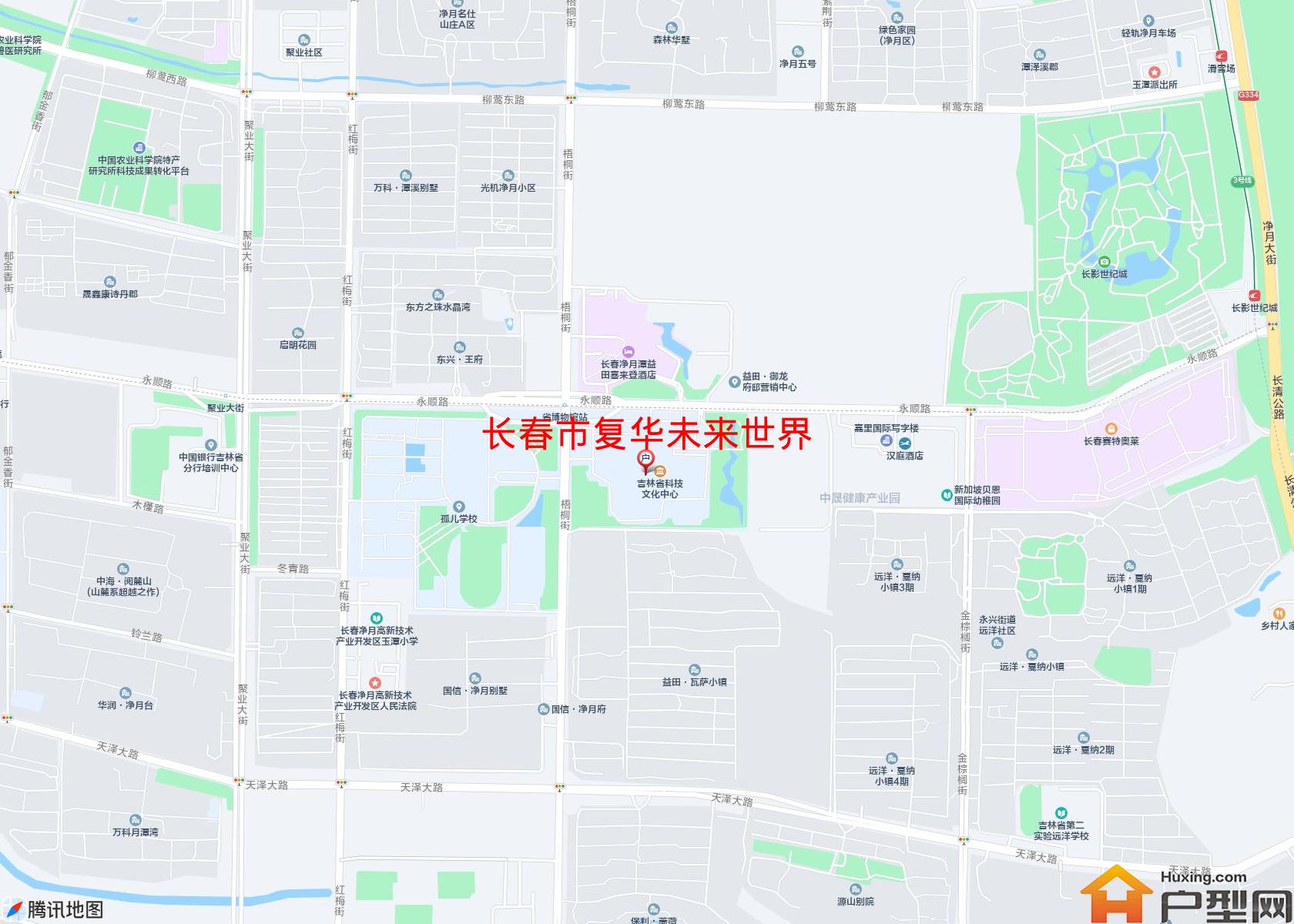 复华未来世界小区 - 户型网