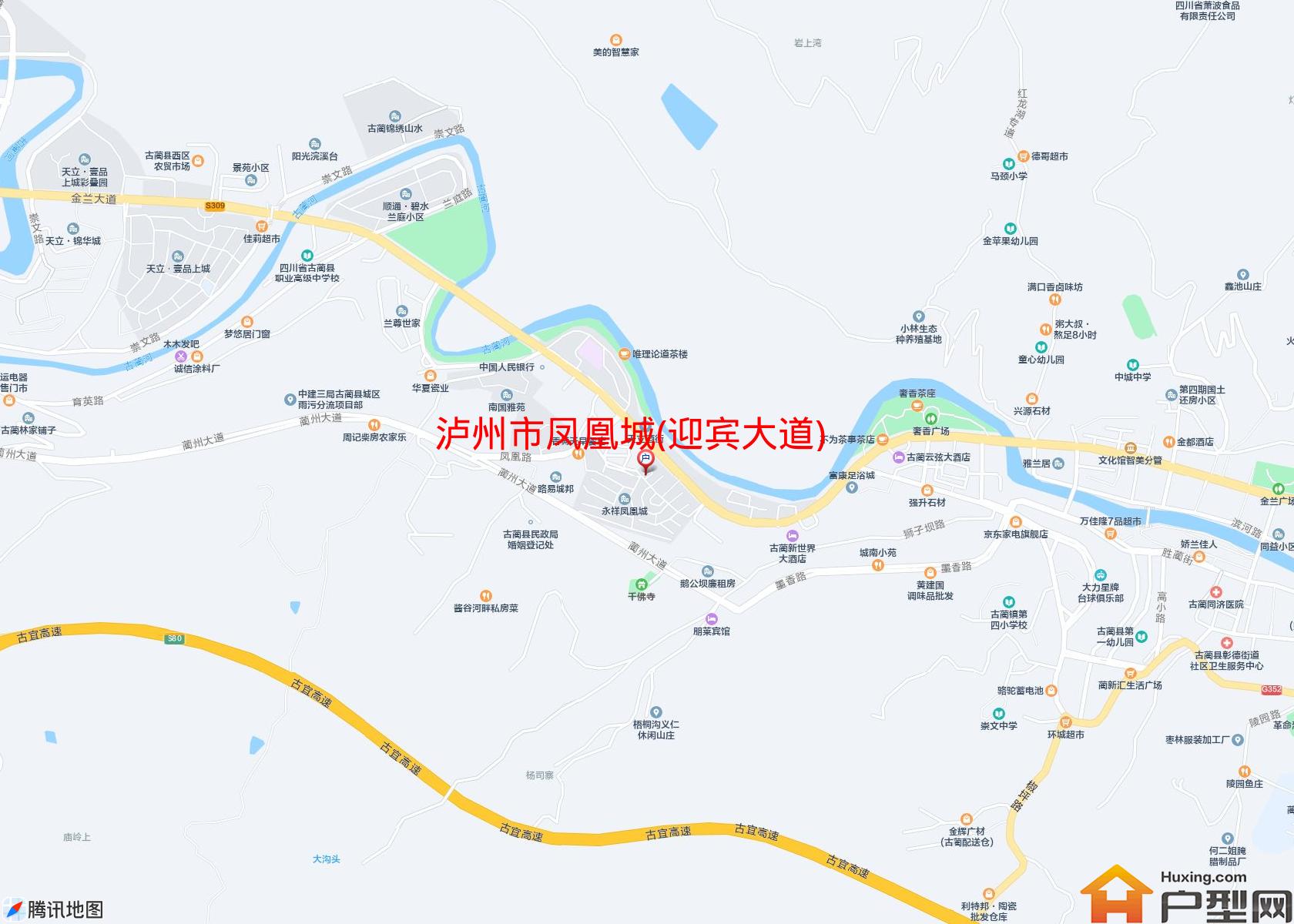 凤凰城(迎宾大道)小区 - 户型网