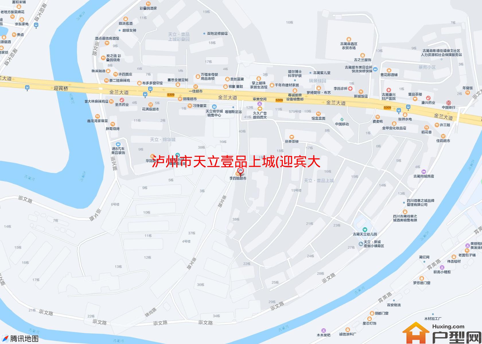 天立壹品上城(迎宾大道)小区 - 户型网
