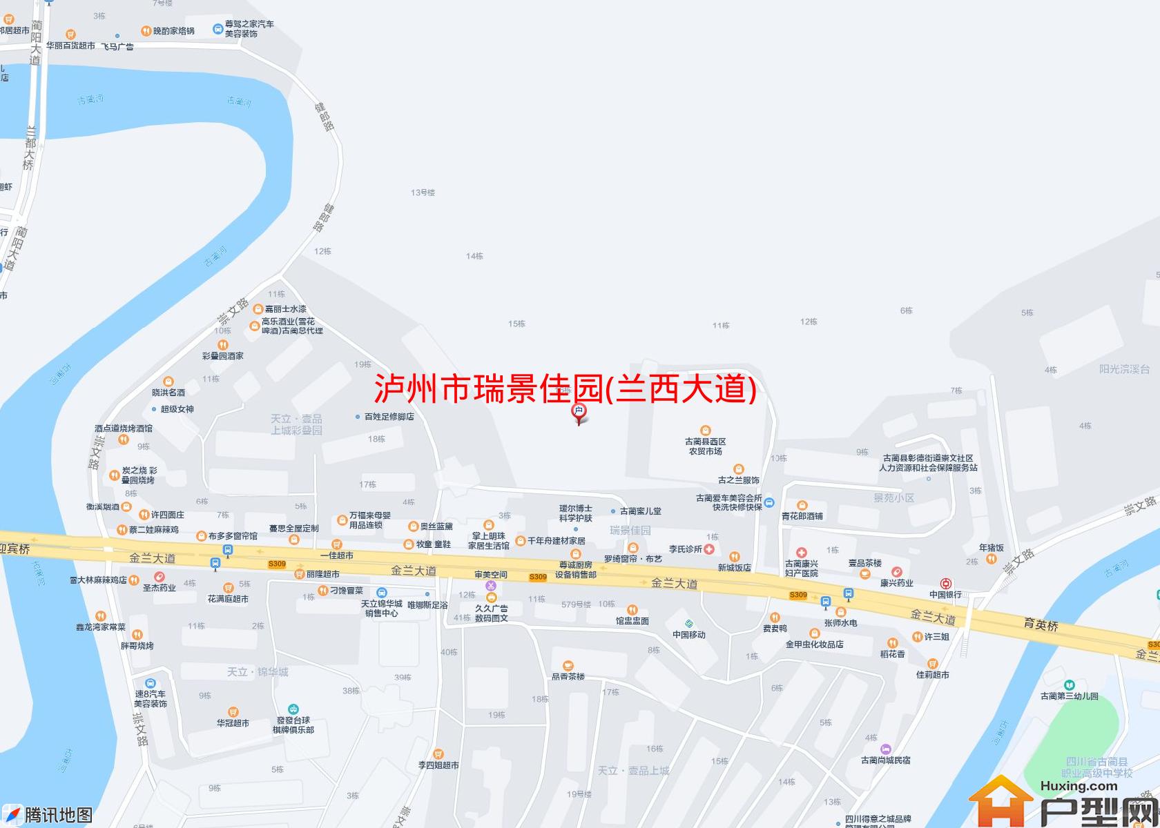 瑞景佳园(兰西大道)小区 - 户型网