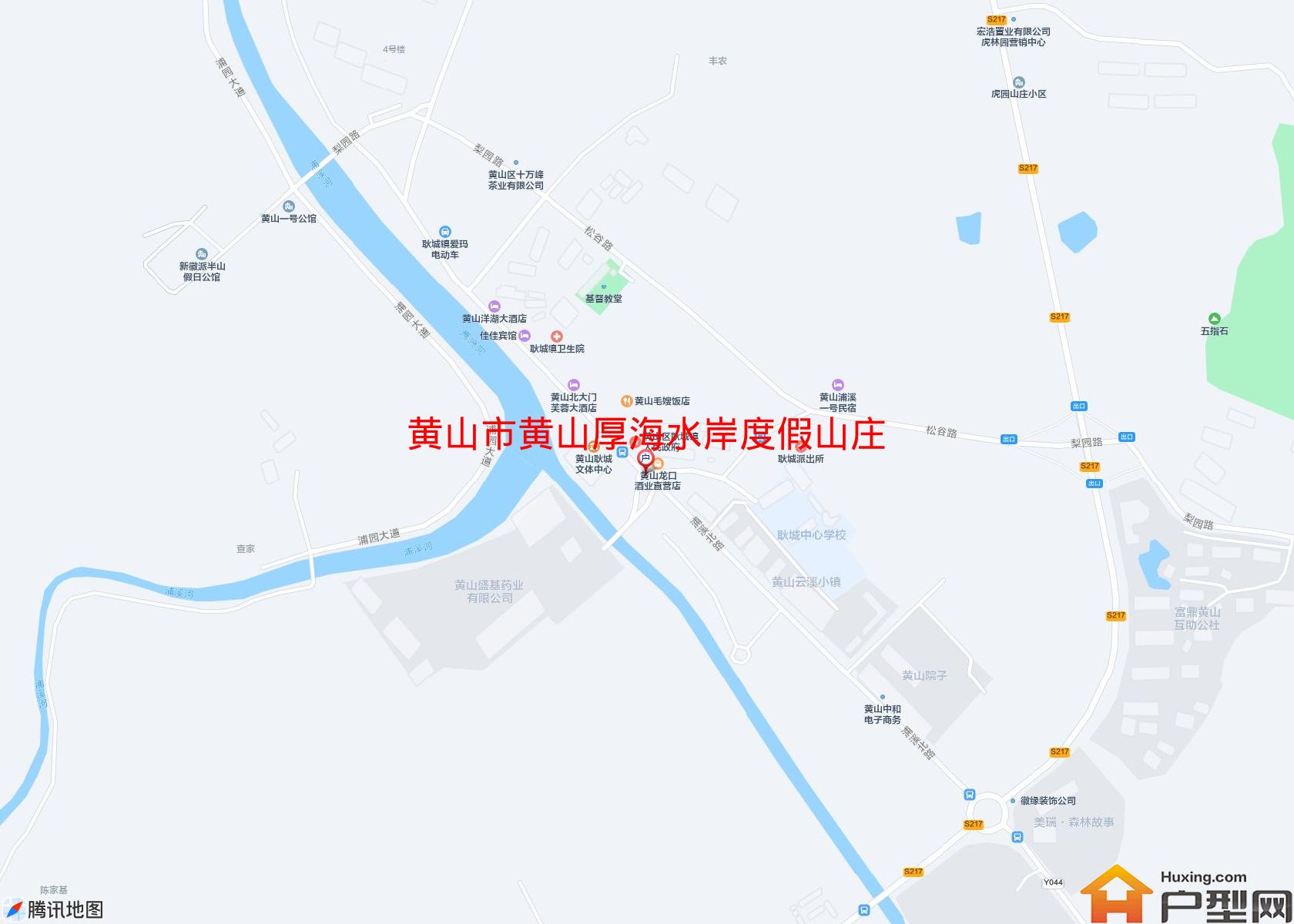 黄山厚海水岸度假山庄(036县道)小区 - 户型网