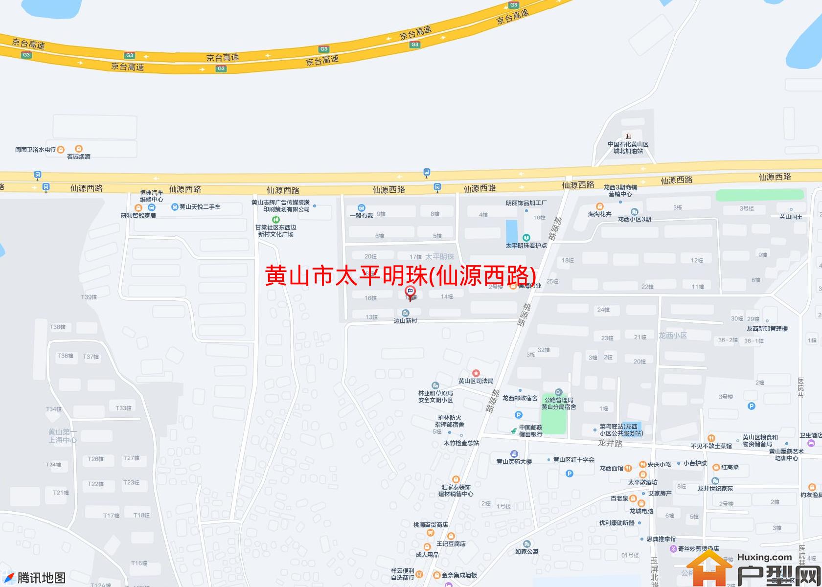 太平明珠(仙源西路)小区 - 户型网