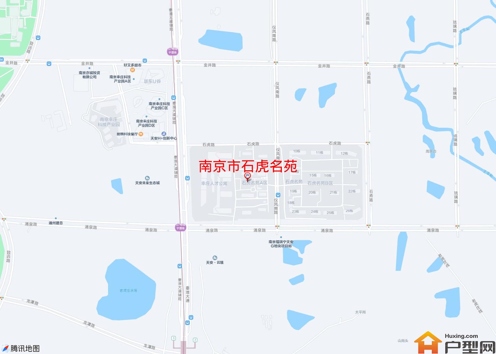 石虎名苑小区 - 户型网