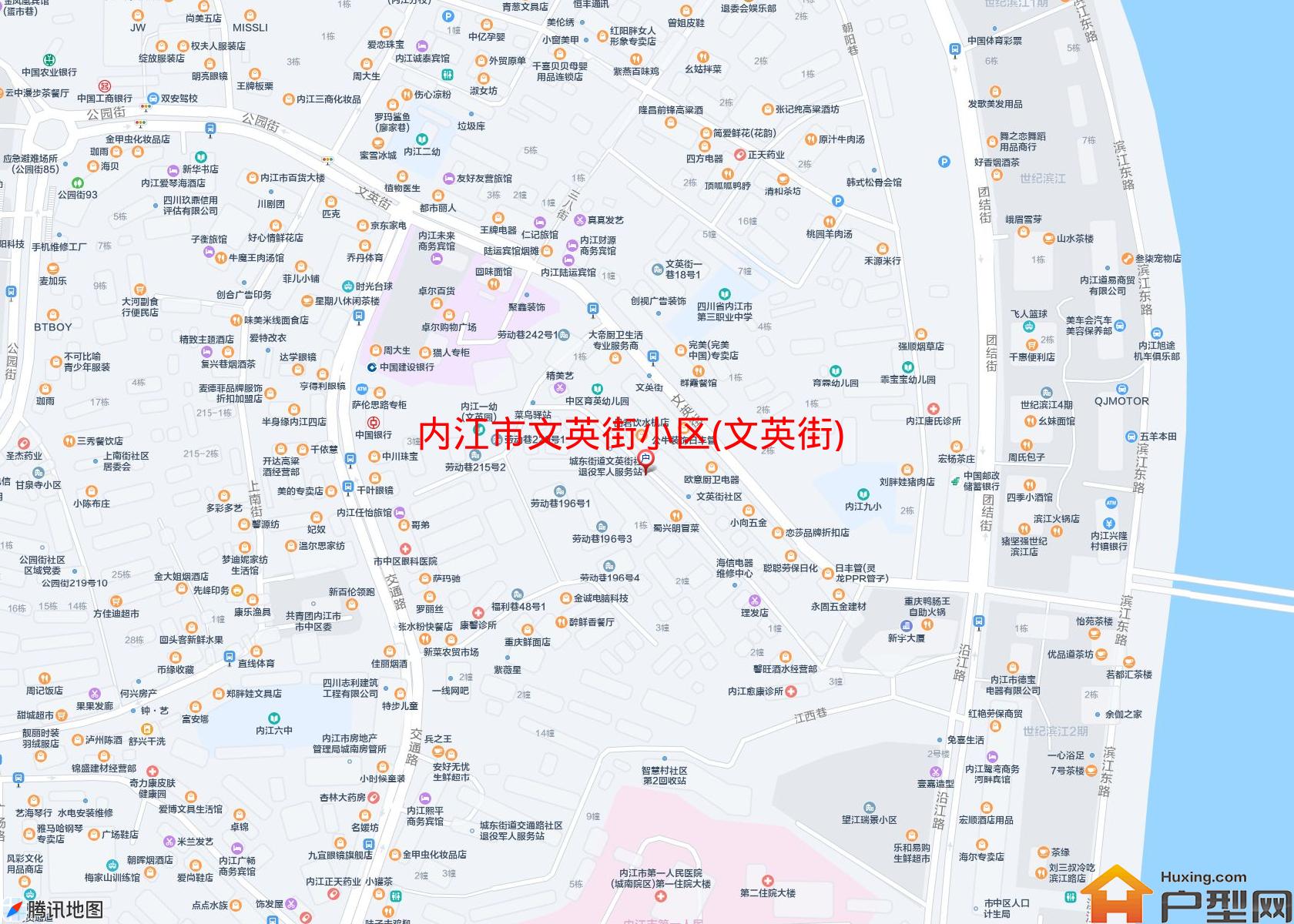 文英街小区(文英街)小区 - 户型网