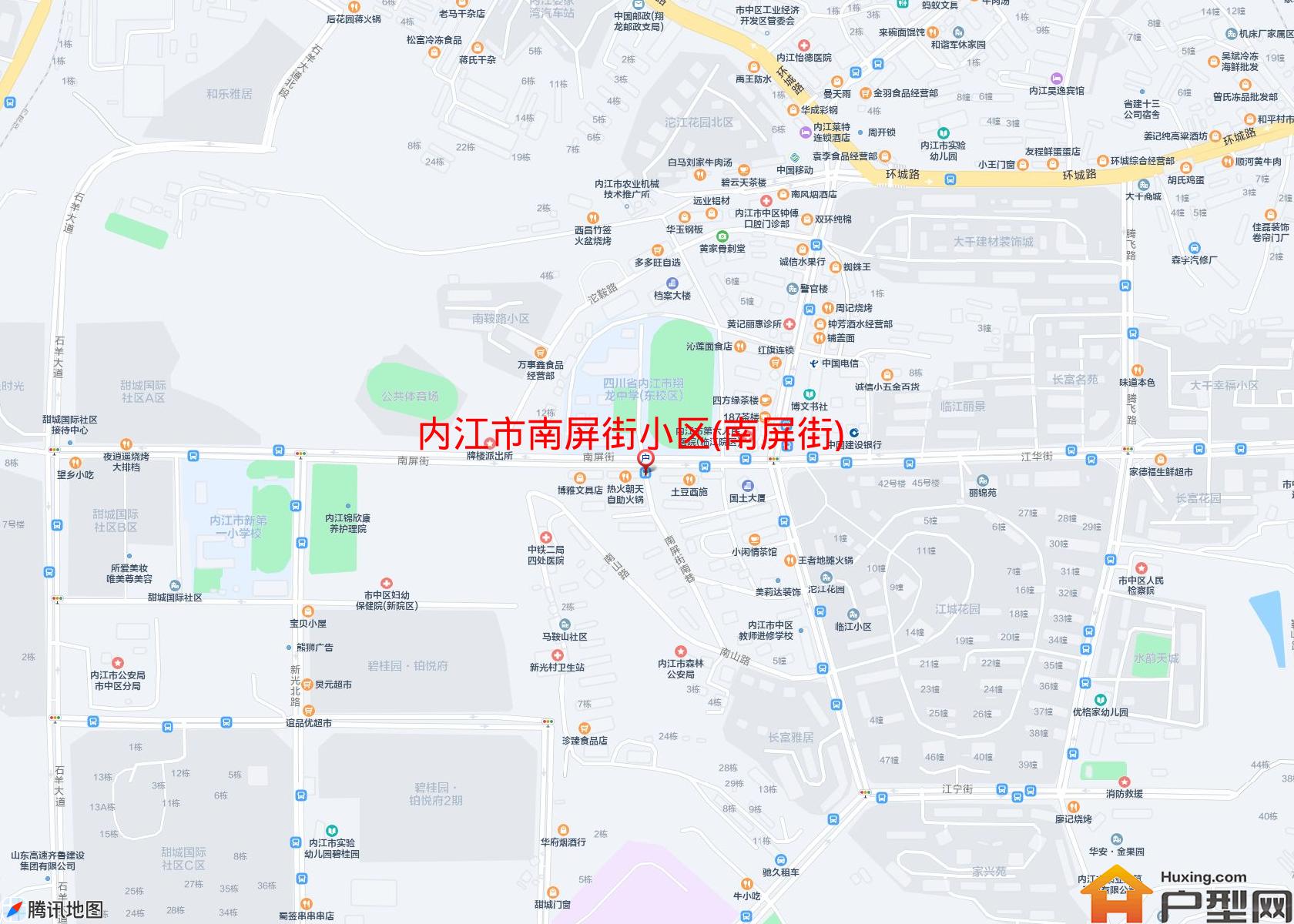 南屏街小区(南屏街)小区 - 户型网