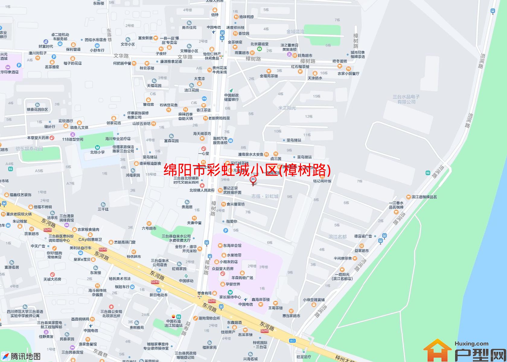 彩虹城小区(樟树路)小区 - 户型网