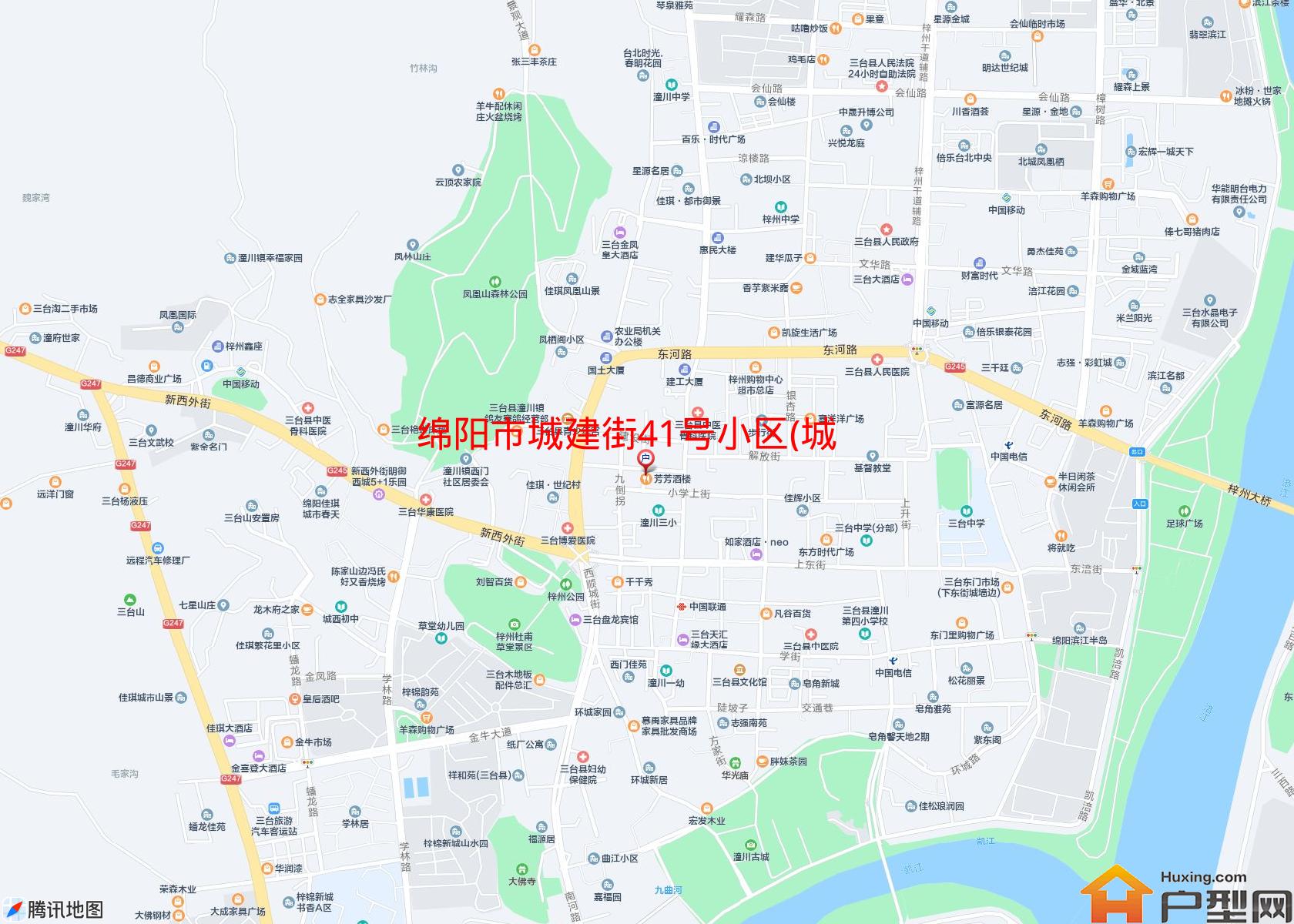 城建街41号小区(城建街)小区 - 户型网