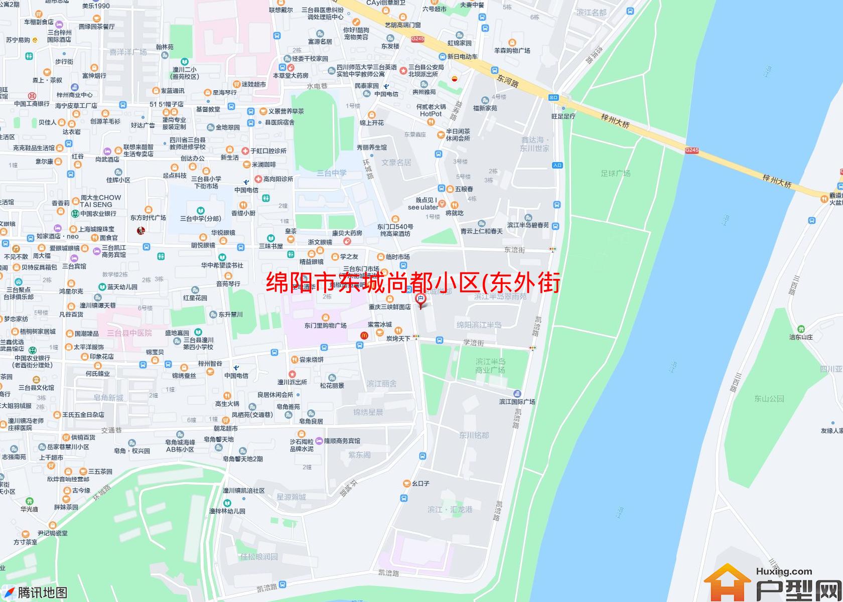 东城尚都小区(东外街)小区 - 户型网