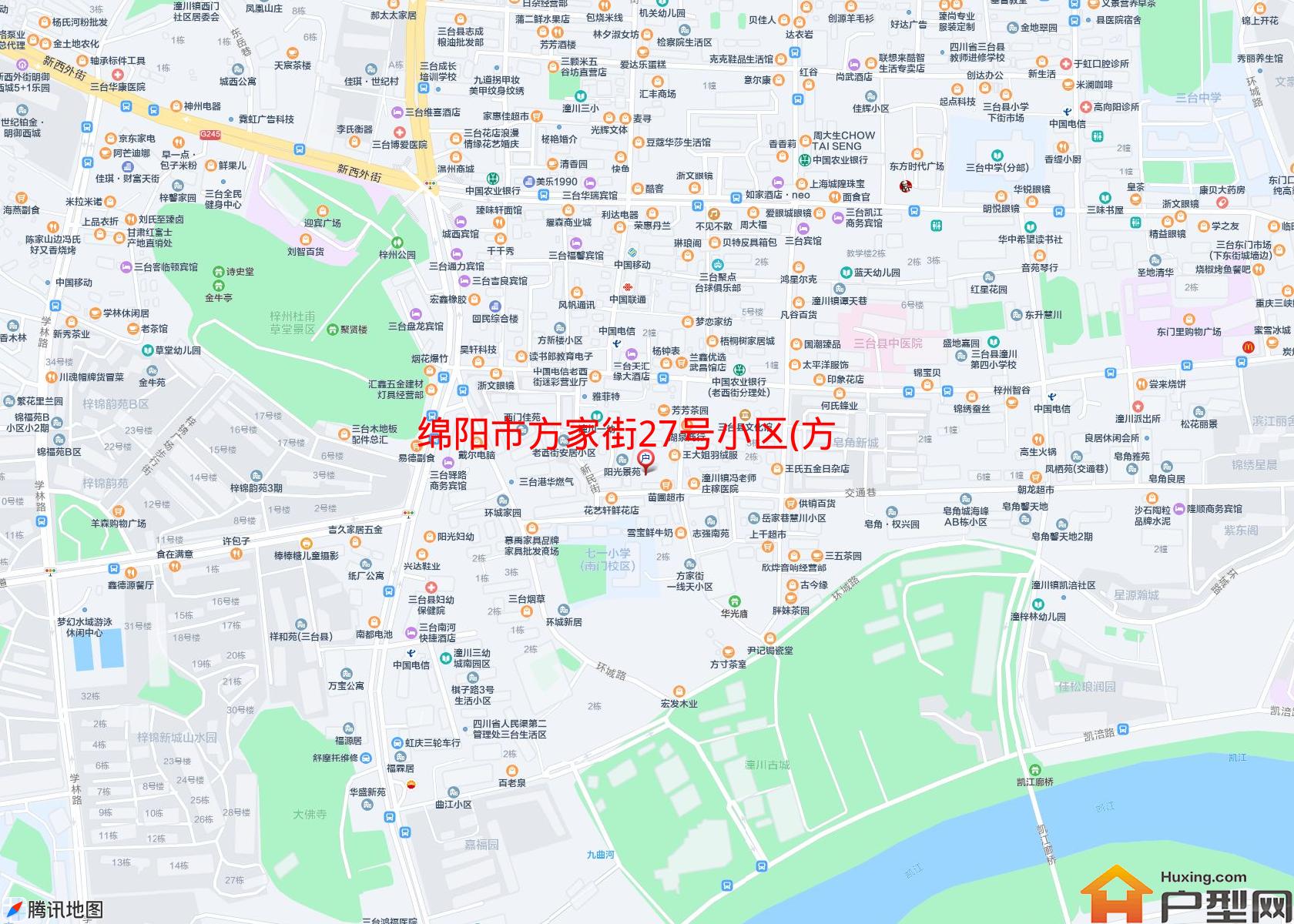 方家街27号小区(方家街)小区 - 户型网