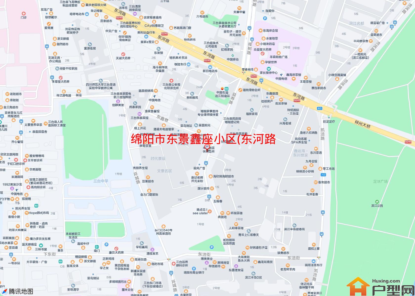东景鑫座小区(东河路)小区 - 户型网