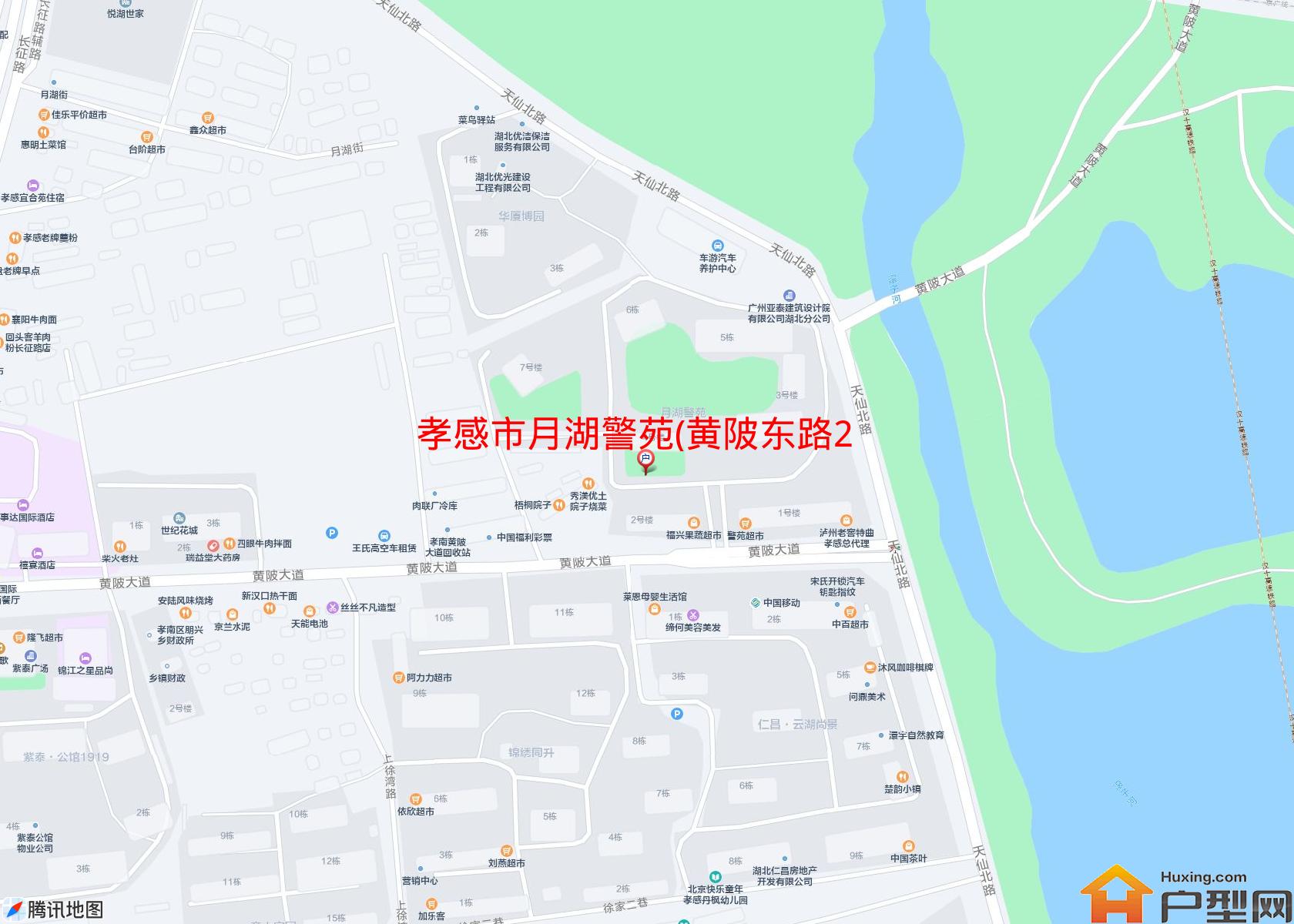 月湖警苑(黄陂东路208号)小区 - 户型网