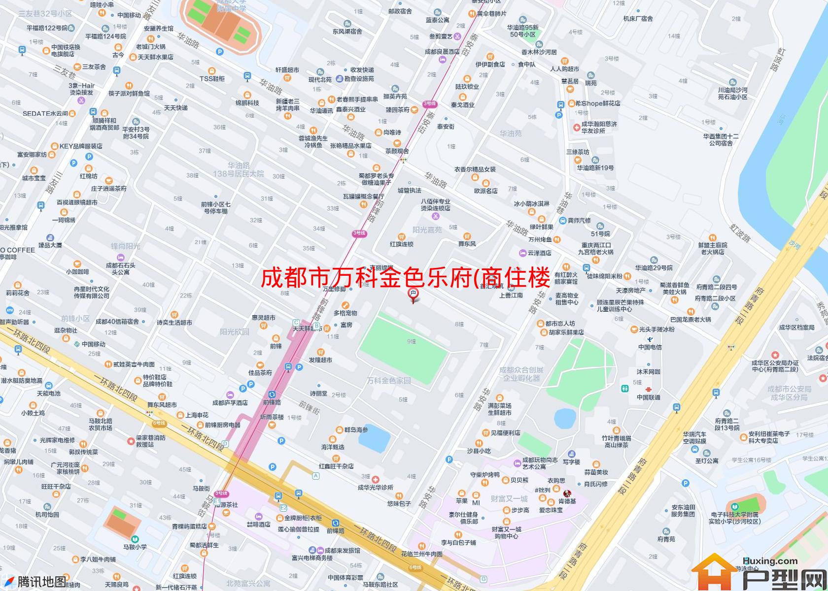 万科金色乐府(商住楼)小区 - 户型网