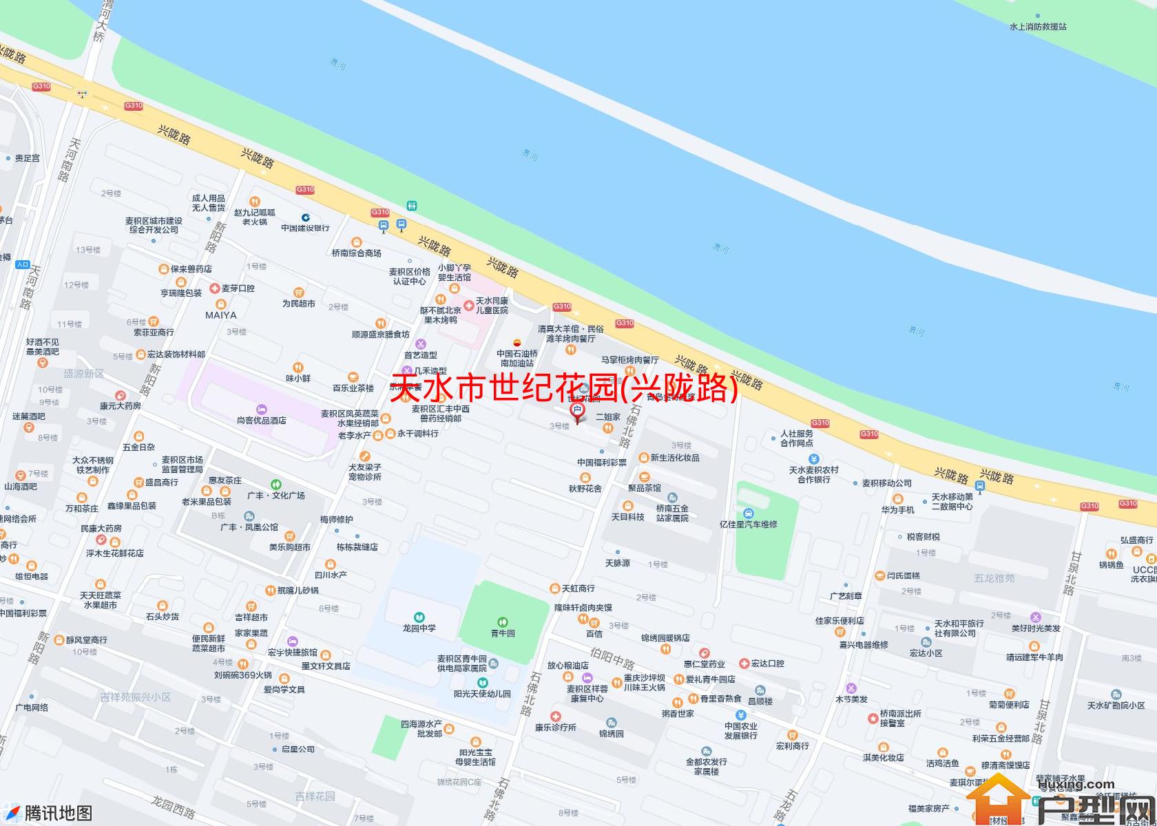 世纪花园(兴陇路)小区 - 户型网