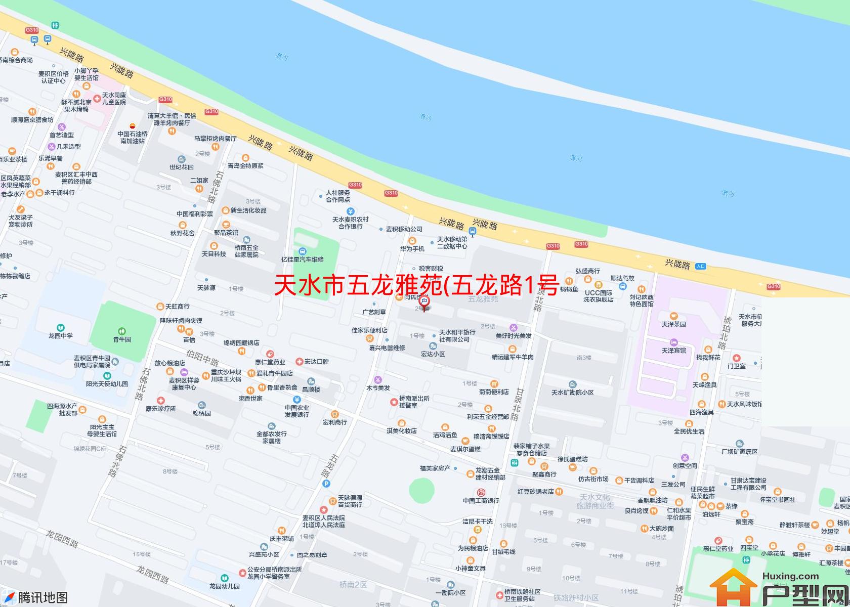 五龙雅苑(五龙路1号)小区 - 户型网