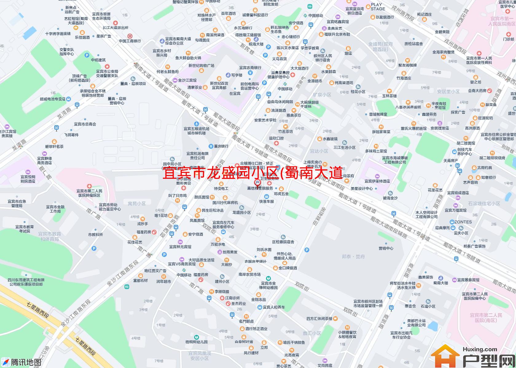龙盛园小区(蜀南大道西段)小区 - 户型网