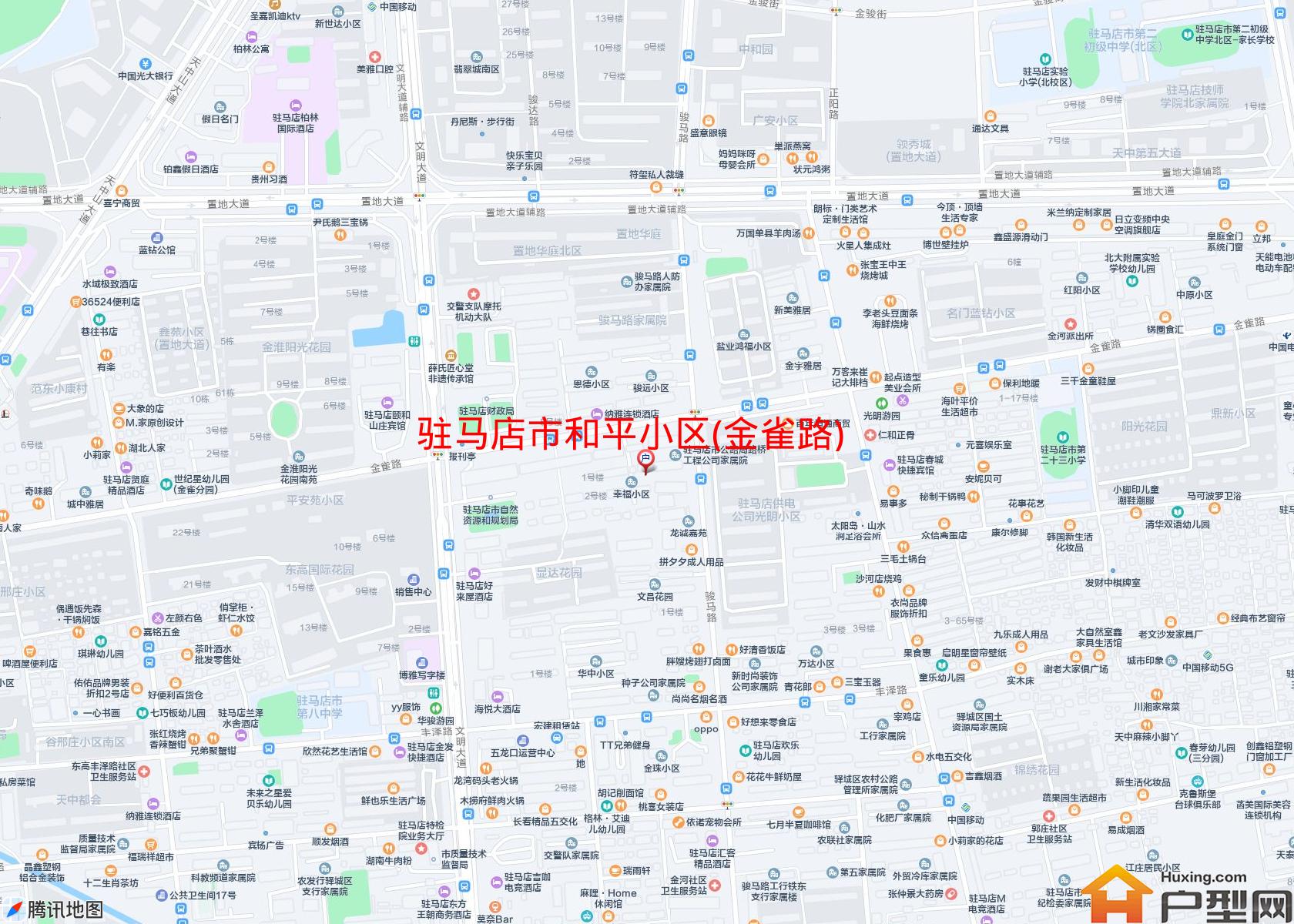和平小区(金雀路)小区 - 户型网