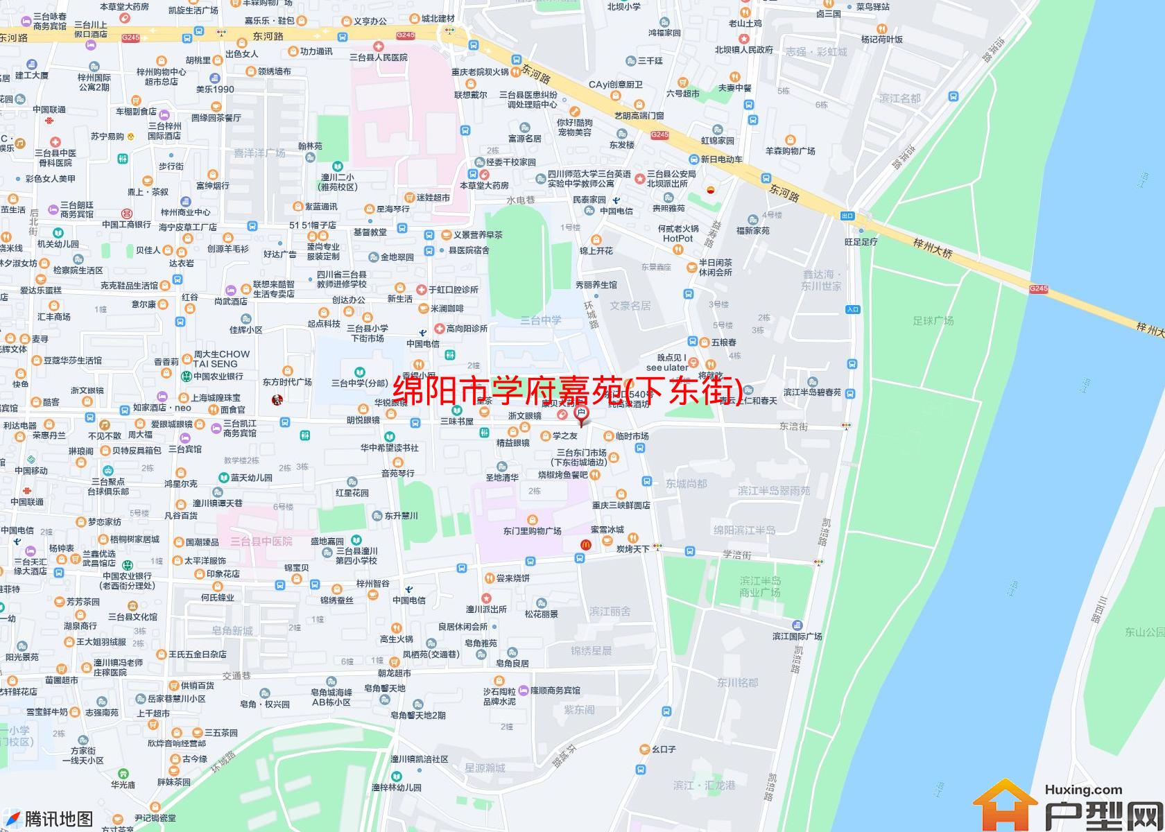 学府嘉苑(下东街)小区 - 户型网