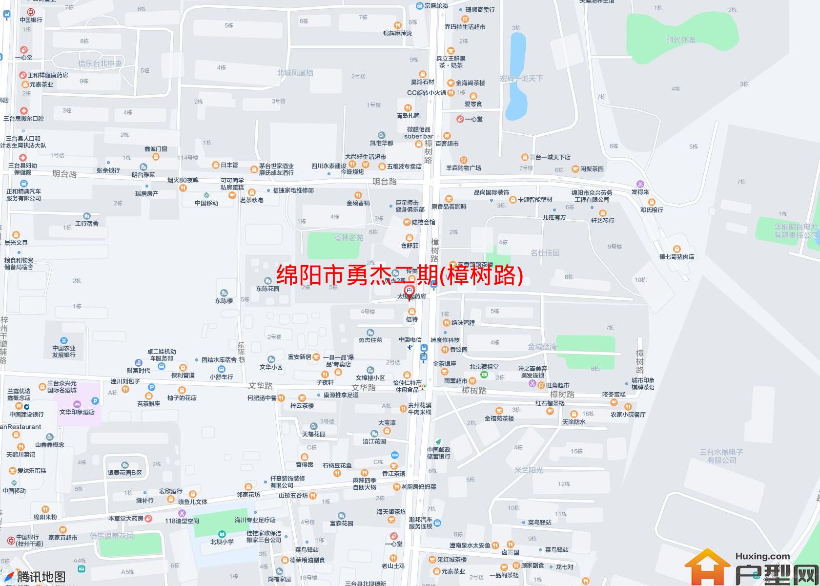 勇杰二期(樟树路)小区 - 户型网