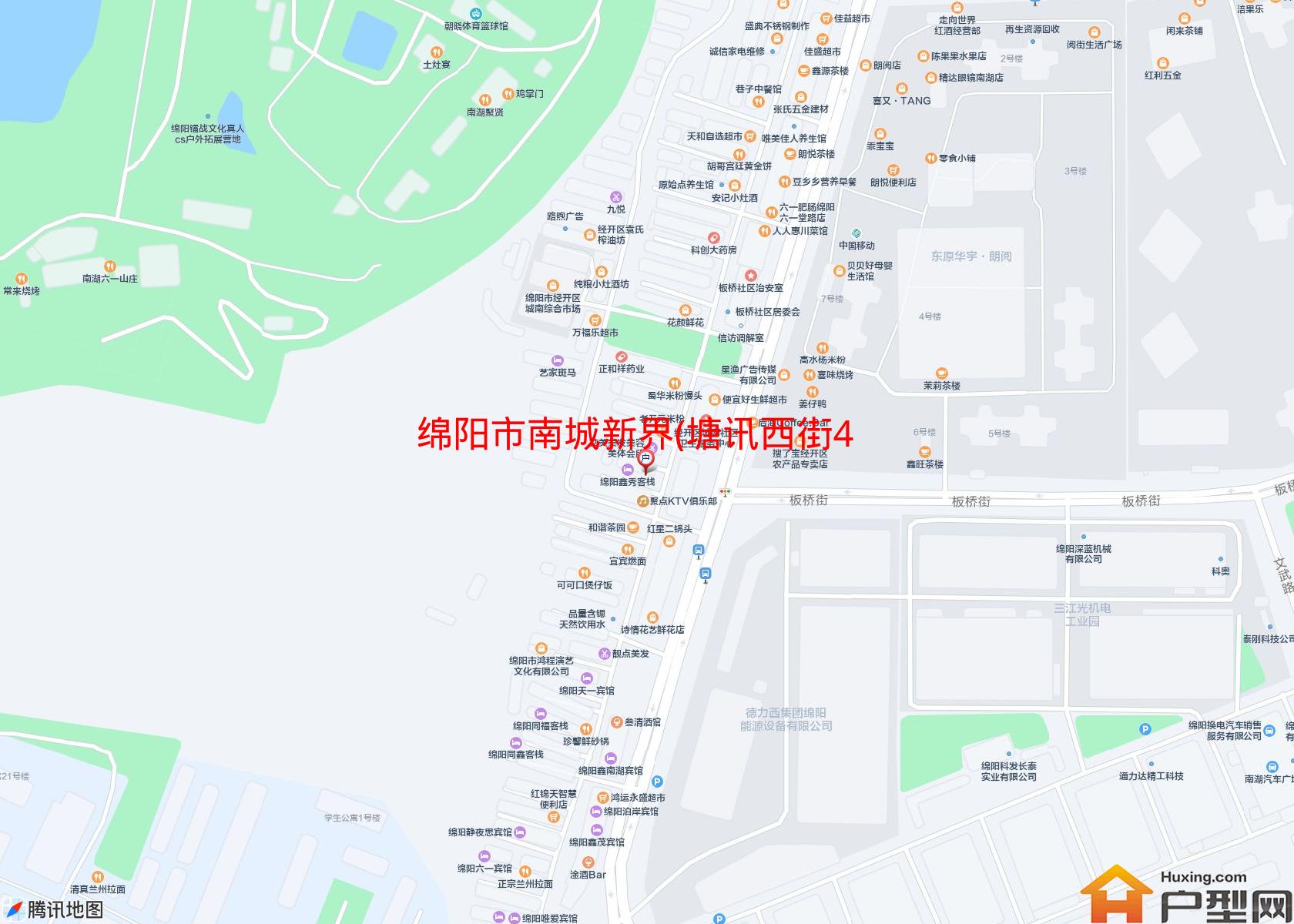 南城新界(塘讯西街469号)小区 - 户型网