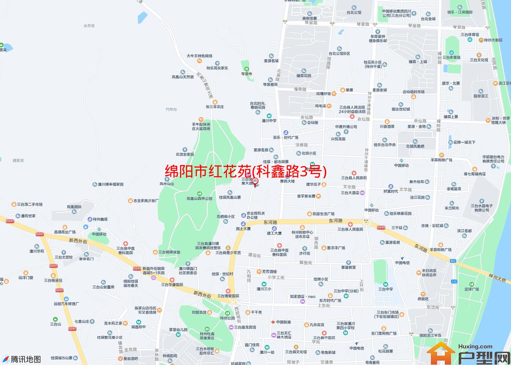 红花苑(科鑫路3号)小区 - 户型网