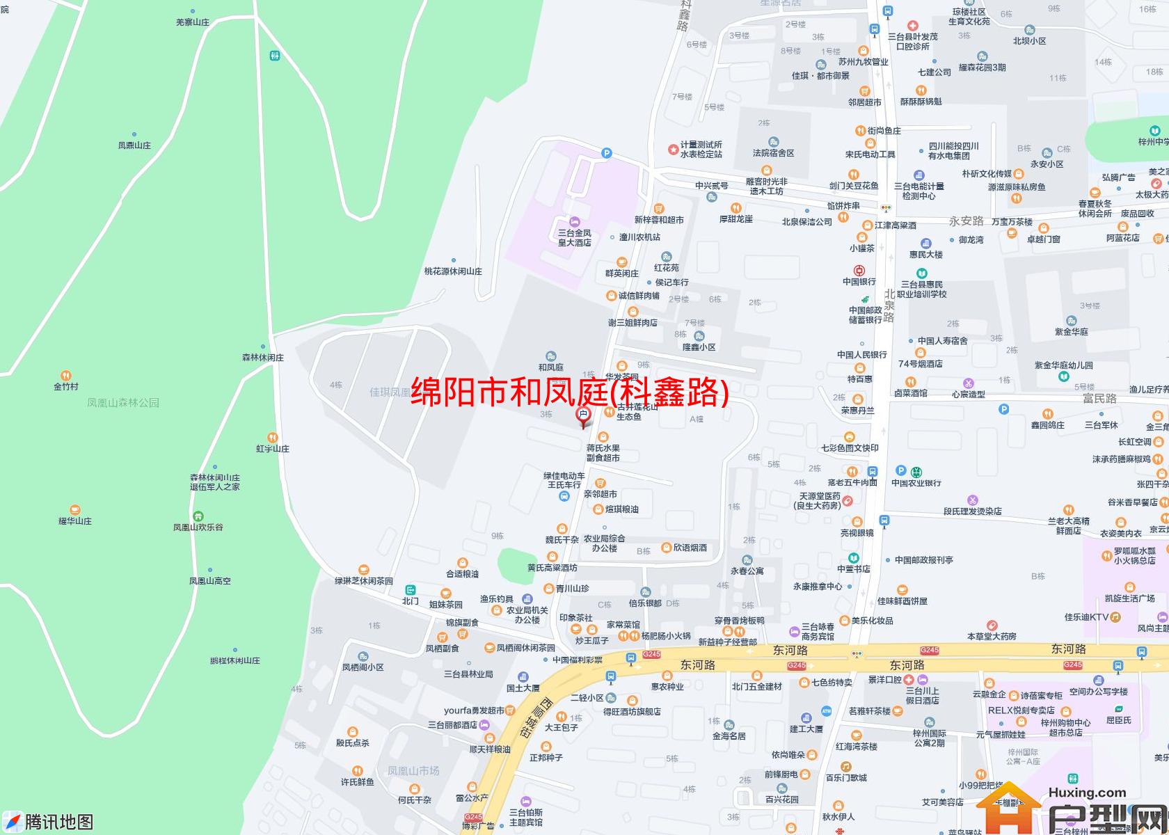 和凤庭(科鑫路)小区 - 户型网