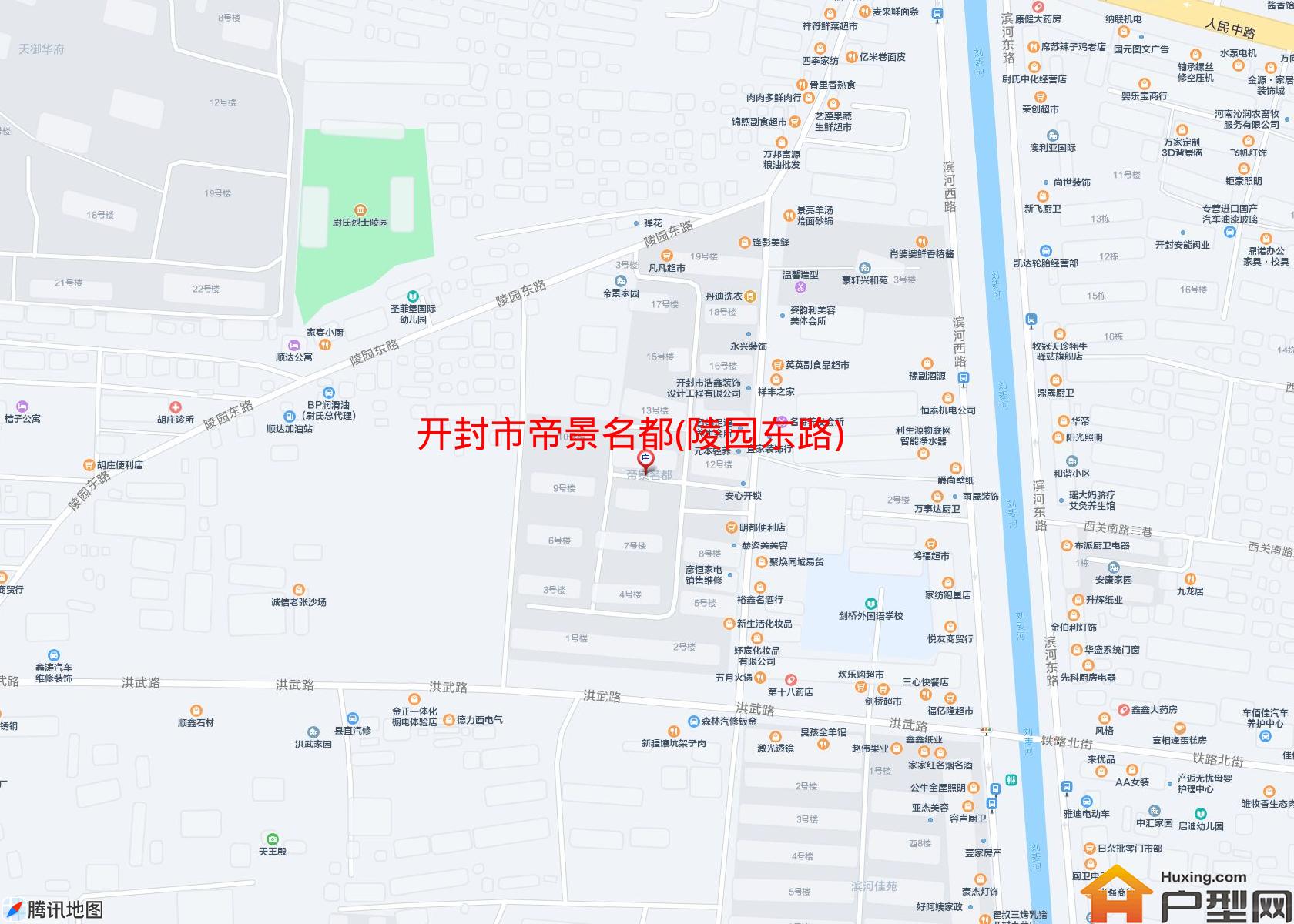 帝景名都(陵园东路)小区 - 户型网