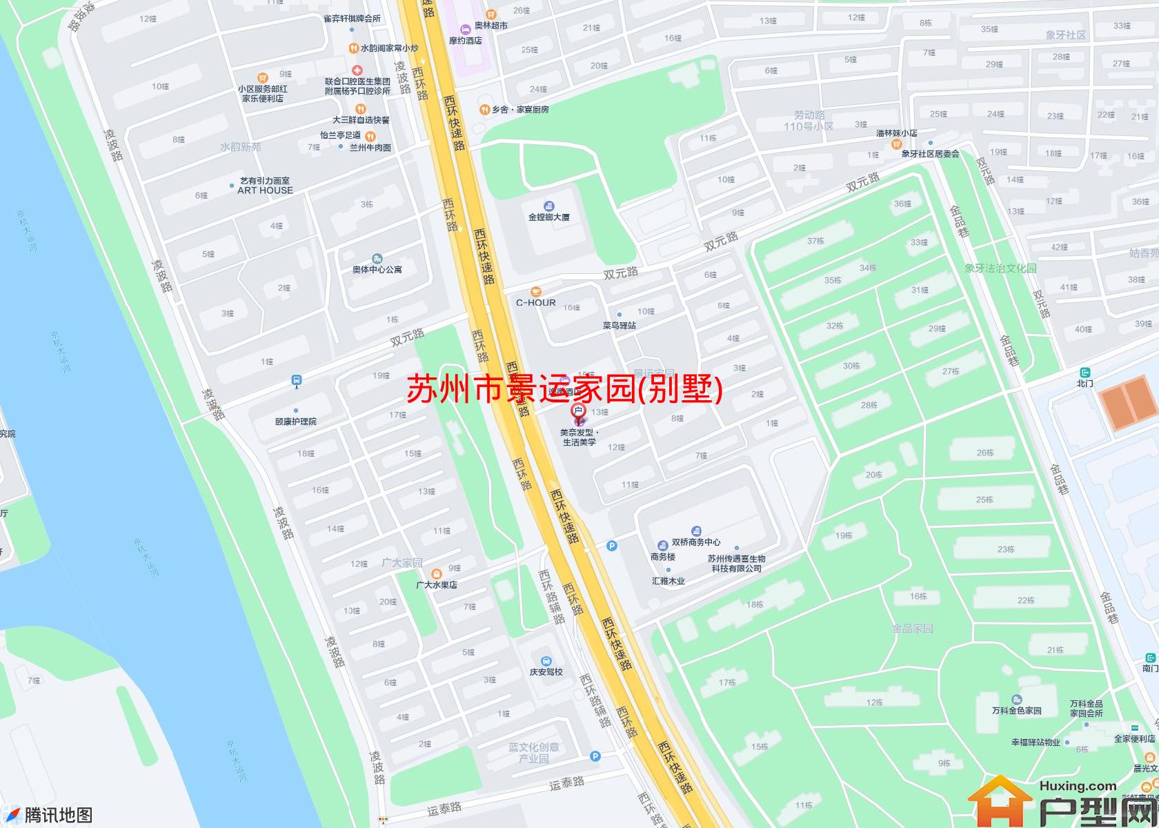 景运家园(别墅)小区 - 户型网