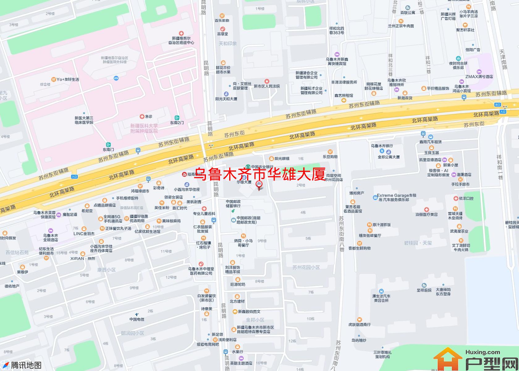 华雄大厦小区 - 户型网