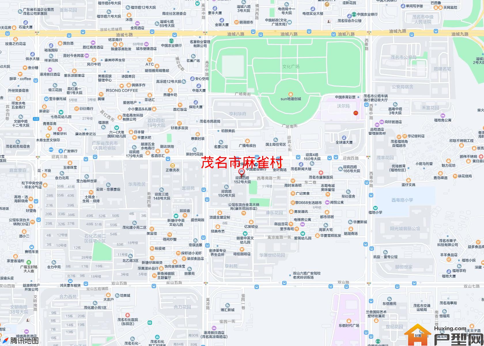 麻雀村小区 - 户型网